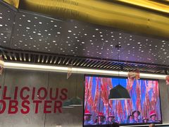 -517烧烤·龙虾·海鲜大排档(万象都荟店)