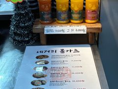 -西归浦每天偶来市场