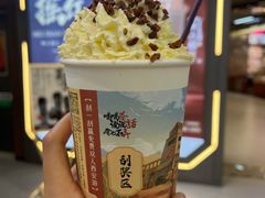 -茶话弄(北京通州万达店)