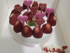 -好利来(马栏广场店)
