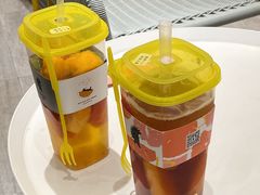 -YO!TEA有茶(科兴科学园店)