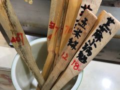 -土桥手掌鸡·26年灌县老味道(都江堰店)