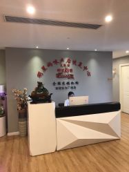 -纤姿俪纳产后恢复连锁机构(世纪东方广场店)