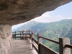 -雁荡山风景名胜区