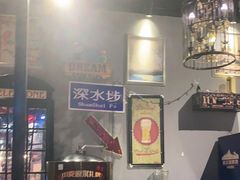-超级神炭烤肉夜食(芥园西道店)