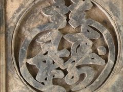 -西安关中民俗艺术博物院