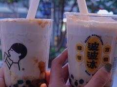 -喜茶(上海打浦桥日月光gelato lab+店)