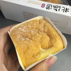 点击看大图 -红钻石(明日星城店)