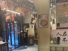 -风波庄(罍街分舵)