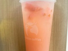 满杯荔枝-瑞幸咖啡(生命科学产业园店)