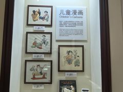 -张乐平故居