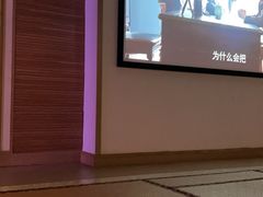 -极乐汇汗蒸会馆(杭州店)