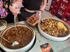 -阿姨牛杂(北京路店)