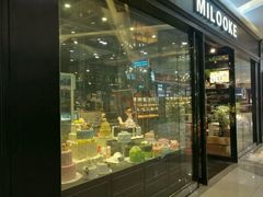 门面-米洛克欧洲蛋糕(西南路店)