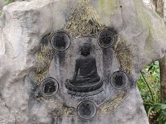 -桂林独秀峰王城景区