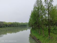 -同里国家湿地公园
