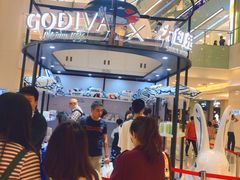 -GODIVA(王府井apm店)