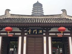 -法门文化景区