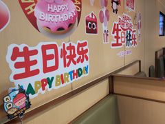 -海底捞火锅(河东万达广场店)