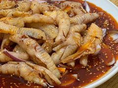 -禄源饭店