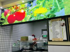 -麦乐香(至美大厦店)