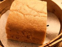 马拉糕-添好运点心专门店(深水埗店)