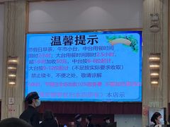 -大友(港口店)