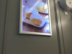 -满记甜品(金帝银泰城店)