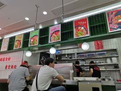 -黑粉你肥牛火锅粉(泛悦汇KA店)