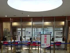 -美年大健康(埌东分院)