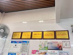 -江南濑粉店(文华路店)