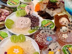 -炭之家·齐齐哈尔非遗烤肉·鲜切直供(中央大街店)