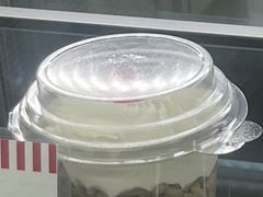 -红宝石·鲜奶小方(联洋店)