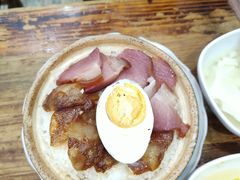 -罗平振兴老店砂锅饭(文笔路店)