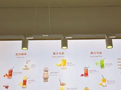 -嗒令甜品·主题融合料理餐厅(首座时代店)