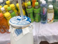 -鬼笑石后山停车场