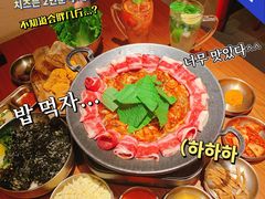 -春熙台韩国料理·章鱼肥牛(西丽店)