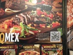 -Q MEX 库迈墨西哥餐吧(三里屯店)