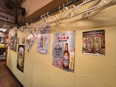 -拉面莊夢語＆中华料理八椿