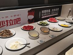 -豪享来中西餐厅(延安东路店)