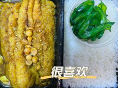 -鲲少爷烤鱼饭.螺蛳粉·清真(爱琴海店)