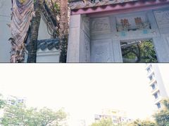 -深圳国际园林花卉博览园