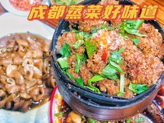 -朱大嘴肥肠血旺(福字街店)