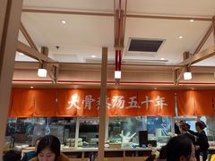 -味千拉面(增城万达广场店)