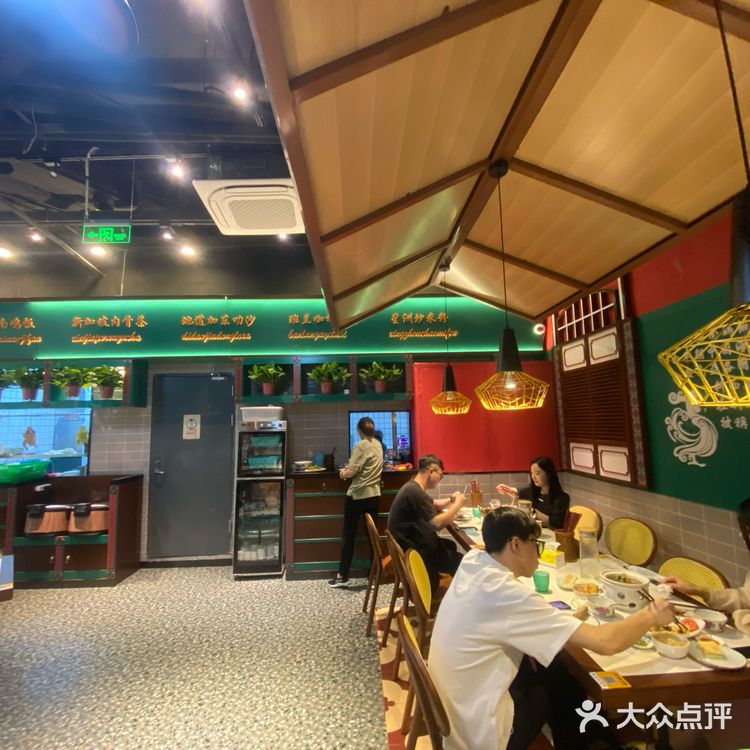 常州首店！星洲小馆！