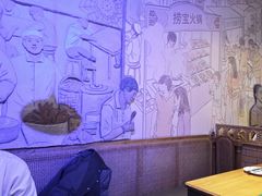 -胖老汉椒麻鸡清真新疆菜(西御街店)