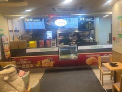 -德克士(二宫店)