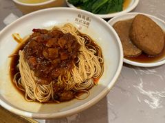 -松鹤楼·苏式汤面(虹桥天地店)