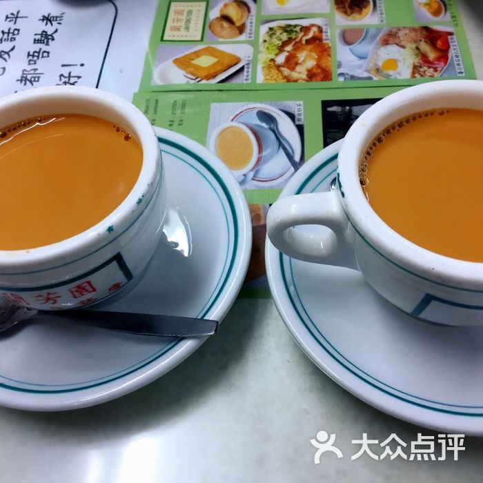 蘭芳園茶餐廳