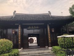 -帐篷客·溪龙茶谷度假酒店